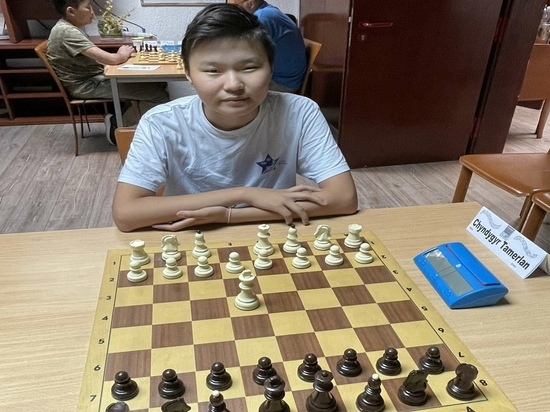 Юному  шахматисту из Тувы присвоено звание «Мастер ФИДЕ»