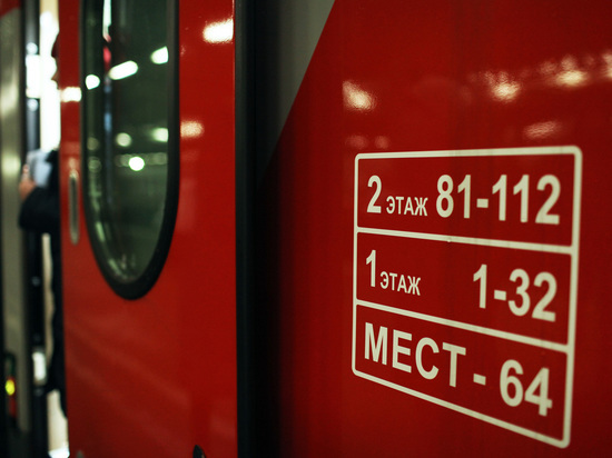 Высокоскоростные поезда соединят Петербург и Москву к 2026 году