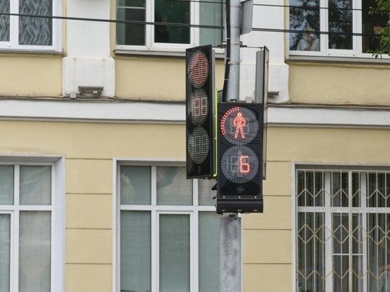 В Кирове меняют светофоры