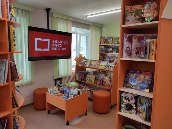 В Кировской области будет чертова дюжина модельных библиотек
