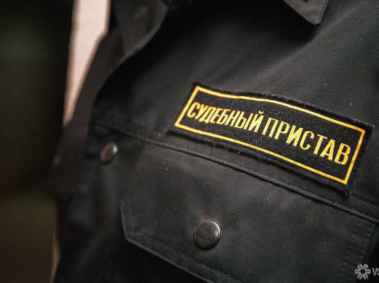 Кузбасская угледобывающая компания задолжала 26 работникам 1,2 млн рублей