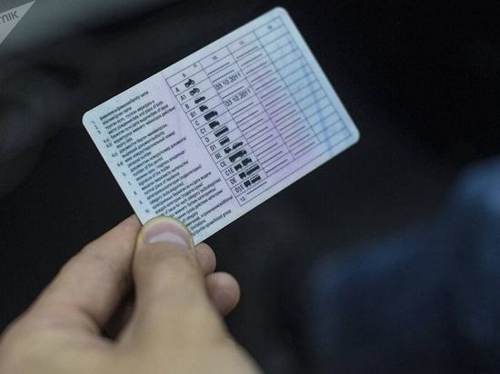 В Дагестане заберут права у водителей с психическими расстройствами