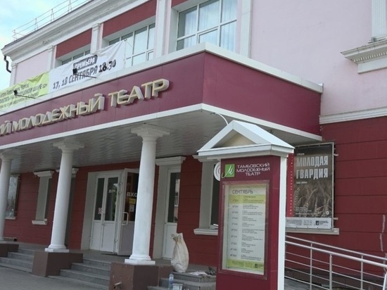 Тамбовский молодёжный театр откроет сезон премьерой по мотивам произведений А.П.Чехова