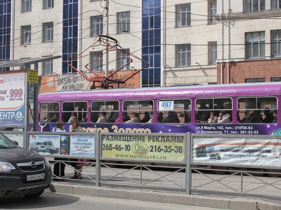 Автобусы и трамваи меняют маршруты в Екатеринбурге