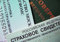 Жителям России подсказали новый эффективный метод