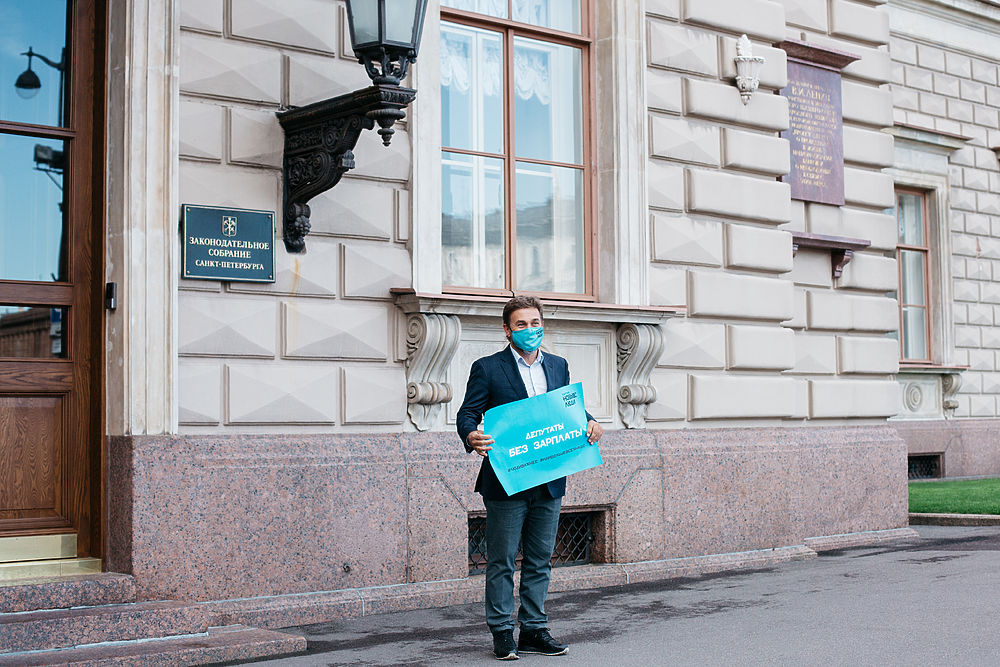 Партия «Новые люди» выступила с обращением к петербургским депутатам