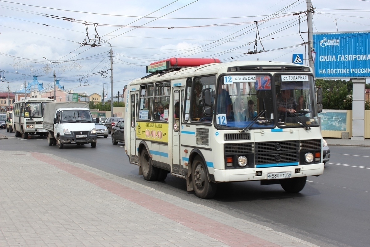 Маршрут 14 автобуса томск остановки