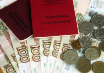 Пенсионный фонд России (ПФР) назвал категории граждан, которым будут проиндексированы пенсии этой осенью