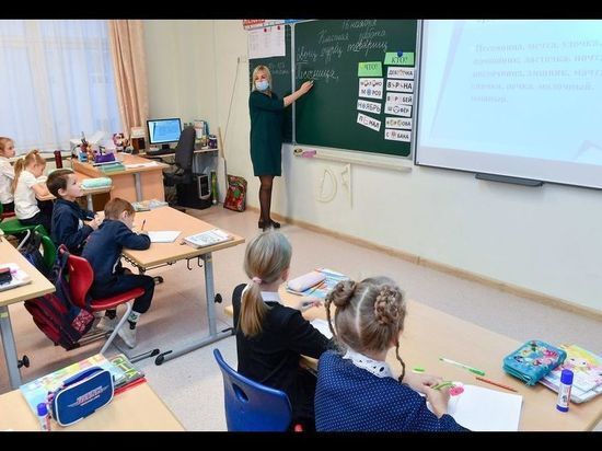 Полсотни учителей получат по 600 тысяч рублей на Ямале
