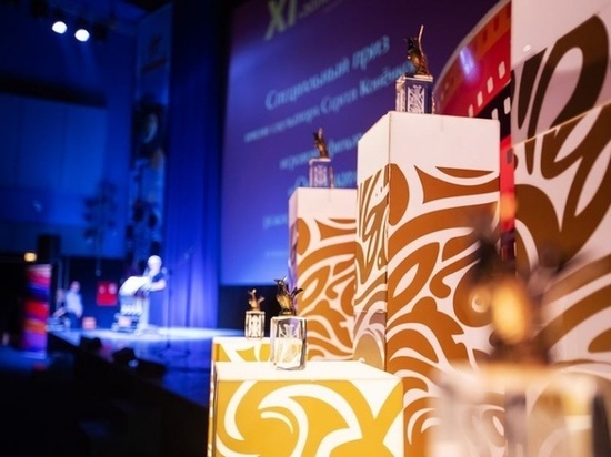 В конце сентября в Смоленске пройдет кинофестиваль «Золотой Феникс»