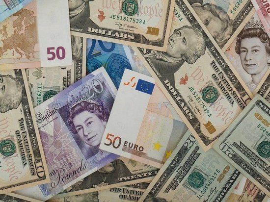 В Бразилии предложили ввести в Южной Америке единую валюту