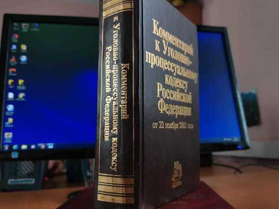 Мошенники выманили деньги у комсомольчанина, продав билет на самолет из Москвы в Хабаровск