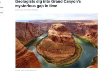 Геологи попытались раскрыть загадку "исчезнувшего времени" Гранд-Каньона