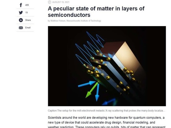 Ученые всего мира разрабатывают новое оборудование для квантовых компьютеров