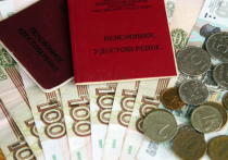 По итогам 2020 года в России снизился  коэффициент замещения зарплаты страховой пенсией