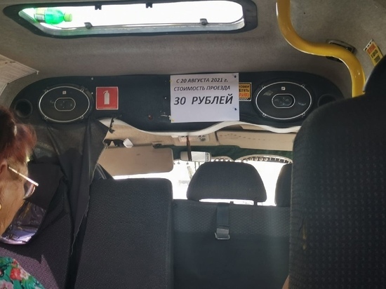 Беда пришла откуда не ждали: В Астрахани подорожал проезд в общественном транспорте