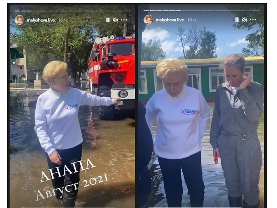 Елена Малышева посетила затопленную Анапу в рамках съёмки программы «Жить здорово!»