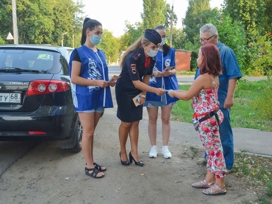  В Тамбовской области проходит профилактическая акция «Внимание, дети!»