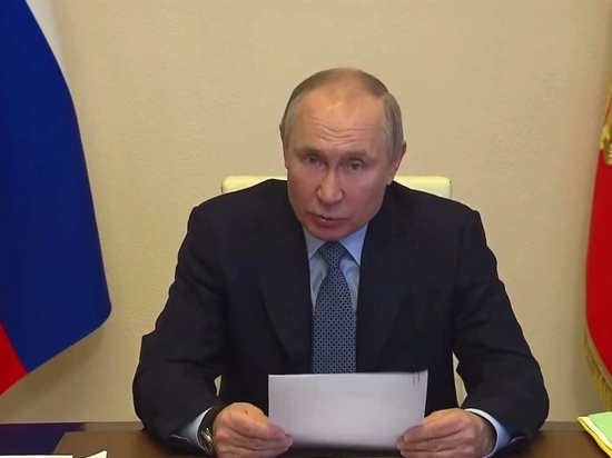 Путин назвал меры для сдерживания инфляции в России