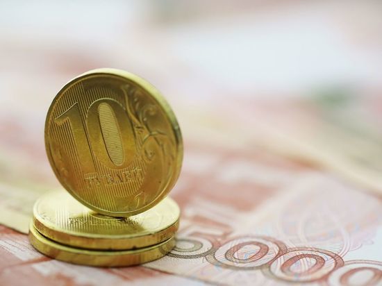 Боровичи появятся на аверсе 10-рублевой монеты