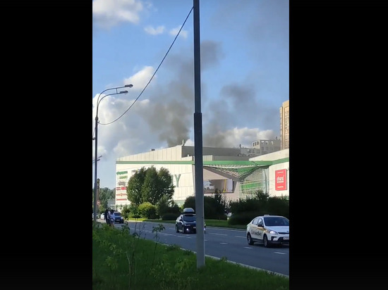 В ТЦ в Мытищах вспыхнул пожар