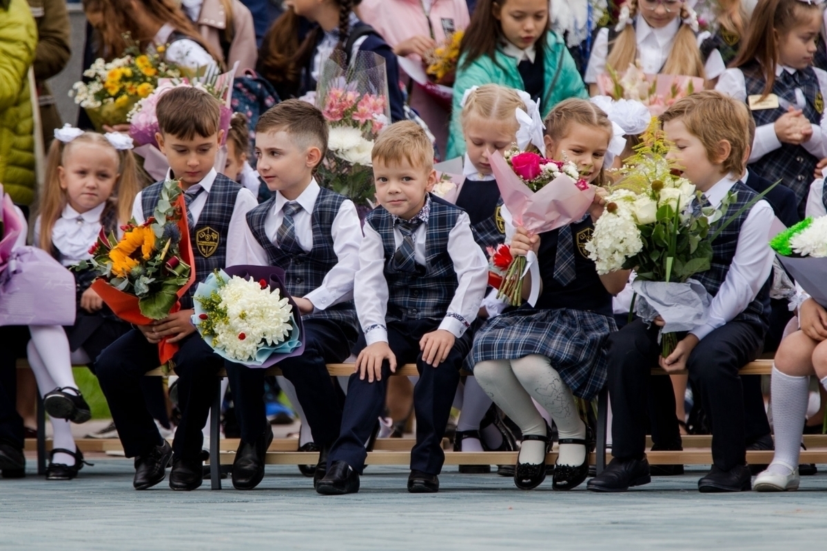 Город знаний фото