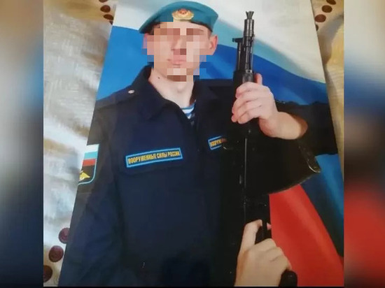 Отец погибшего под Рязанью солдата-срочника рассказал свою версию трагедии
