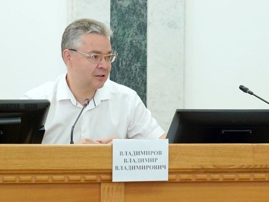 «Прямая линия» с главой Ставрополья пройдет 30 августа