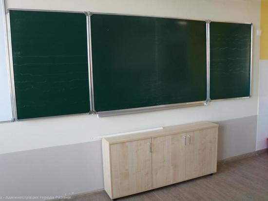 30 августа рязанский минобр проведет родительское собрание в прямом эфире