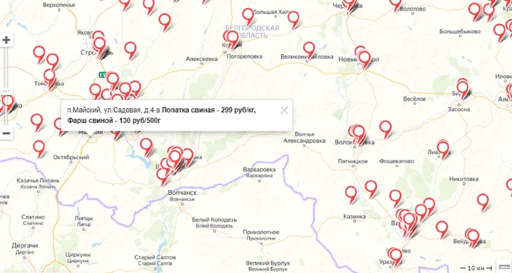 Покупай белгородское карта