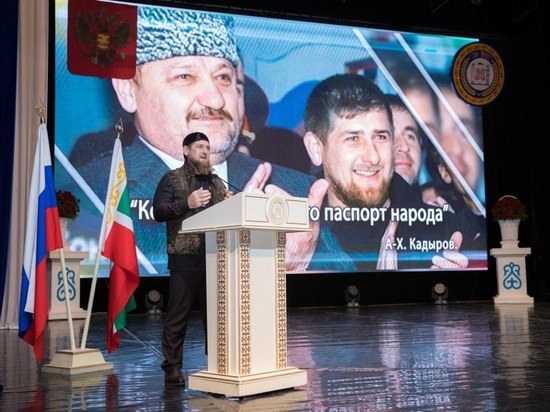 Кадыров: История Чечни разделилась на «до» и «после» Ахмата Кадырова