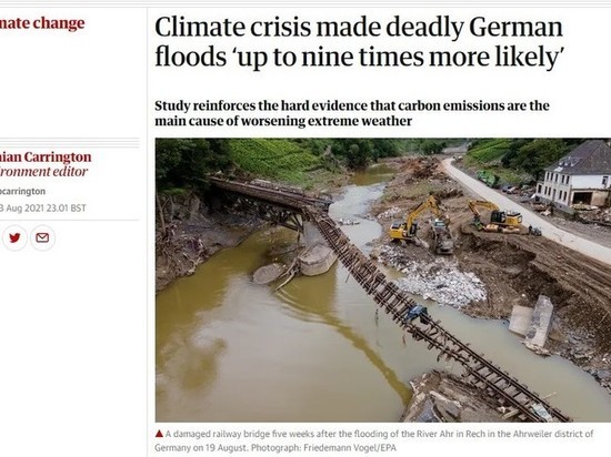 Климатический кризис повысил вероятность смертельных наводнений в Германии и пожаров в Сибири в 9 раз