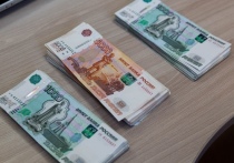 По данным на 1 августа, сумма задолженности по взносам на капремонт в Новосибирской области составил 1,03 млрд руб