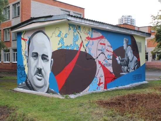 Необычное граффити появилось в Петрозаводске