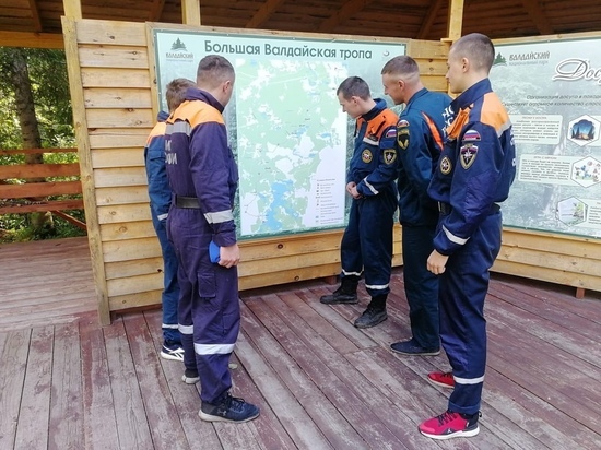 Новгородские спасателей прогулялись по Большой Валдайской тропе