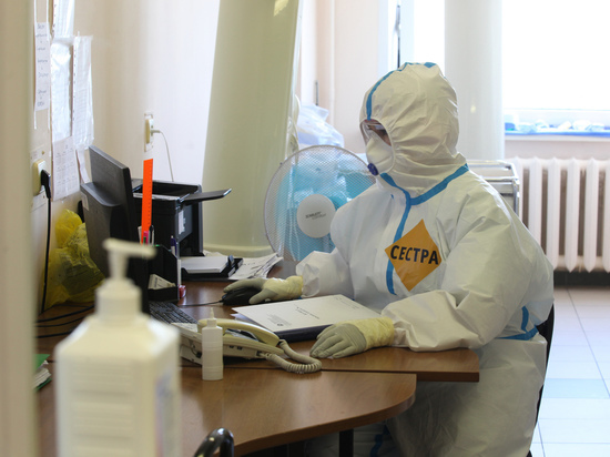 В РФ впервые с 23 июня выявили менее 19 тысяч новых случаев коронавируса