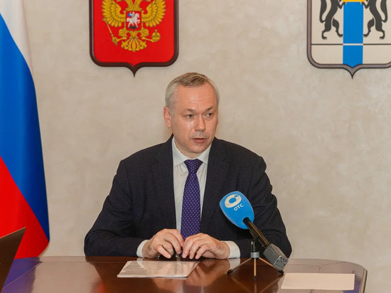 Губернатор Травников представил программу «Технопрома -2021» в Москве