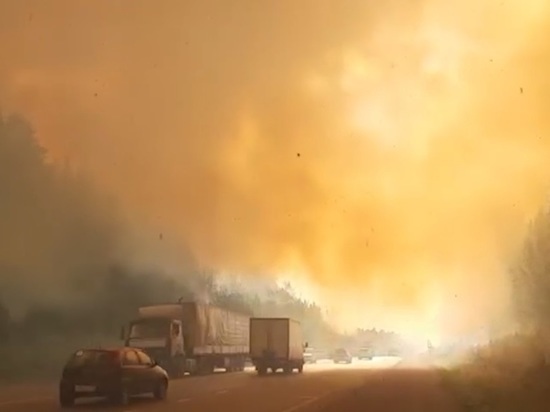 Трассу Екатеринбург — Пермь перекрыли из-за подошедшего лесного пожара