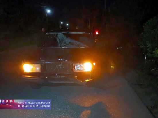 В Ивановской области под колеса автомобиля попал пьяный велосипедист