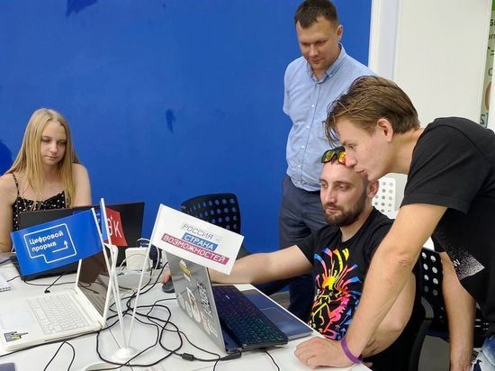 Команда программистов выиграла 250 тыс рублей на конкурсе «Цифровой прорыв»