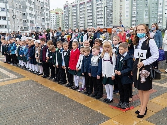 В Кировской области новый учебный год стартует в офлайн-формате