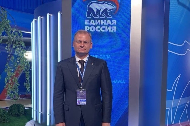 Начался съезд «Единой России»: утвердят «Народную программу»