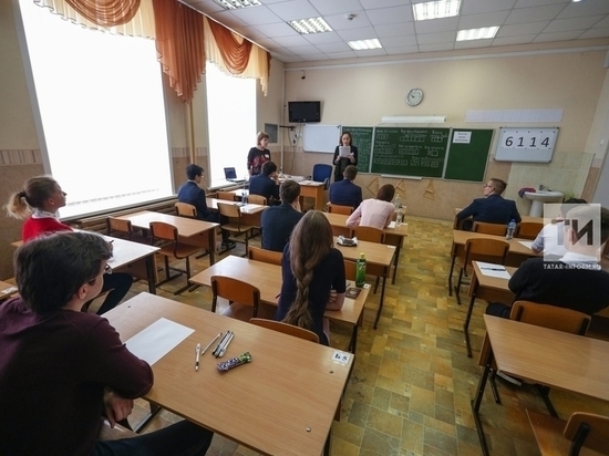 Почти 200 выпускников девятых классов челнинских школ не получили аттестат
