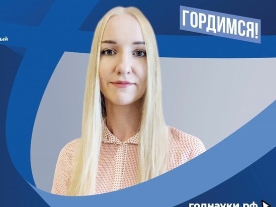 Татарстан участвует во Всероссийской акции «Наука рядом»