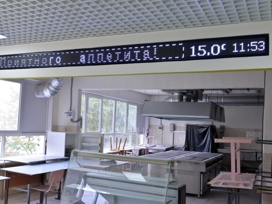 В гимназии №8 города Мурманска отремонтировали столовую
