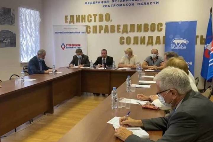 В Костроме подвели итоги сбора предложений в народную программу