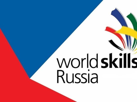 Что смогут посмотреть уфимцы на чемпионате WorldSkills Russia-2021
