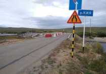 В Забайкальском крае восстановили один из двух мостов через реку Кию на региональной дороге «Могойтуй-Сретенск-Олочи»