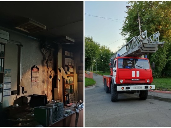 Спасатели потушили пожар в детской больнице №1 в Новосибирске