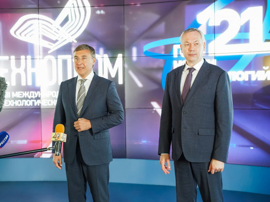 Губернатор Травников обсудил новую научную программу с министром Фальковым на форуме «Технопром-2021»